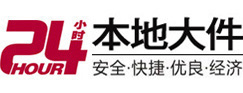 隰县8-500吨吊车出租起重吊装公司